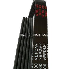 Genuine parts suitable to KOMATSU 305-7 excavator belt fan belt 8PK1600 8PK1230 cogged v belt 17X1475Li
