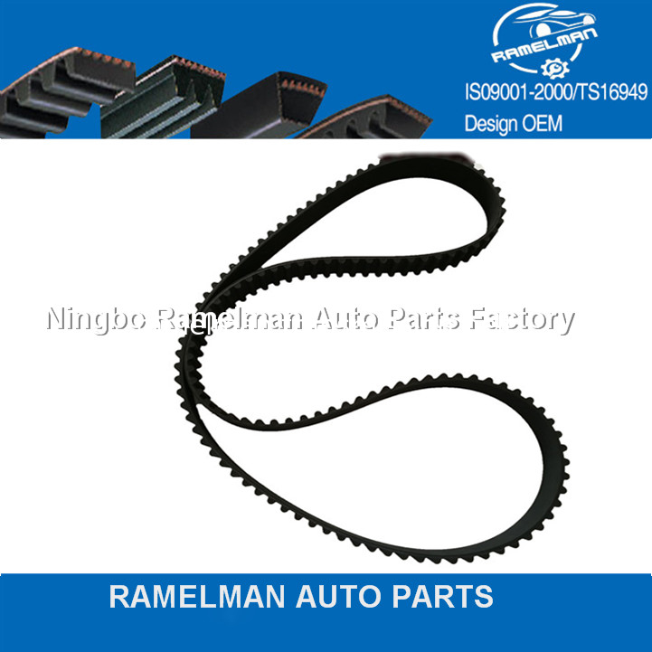 oem 4667606/112RU29/4667611/150RU29/T246  rubber timing belt for CHRYSLER high quality factory price engine belt