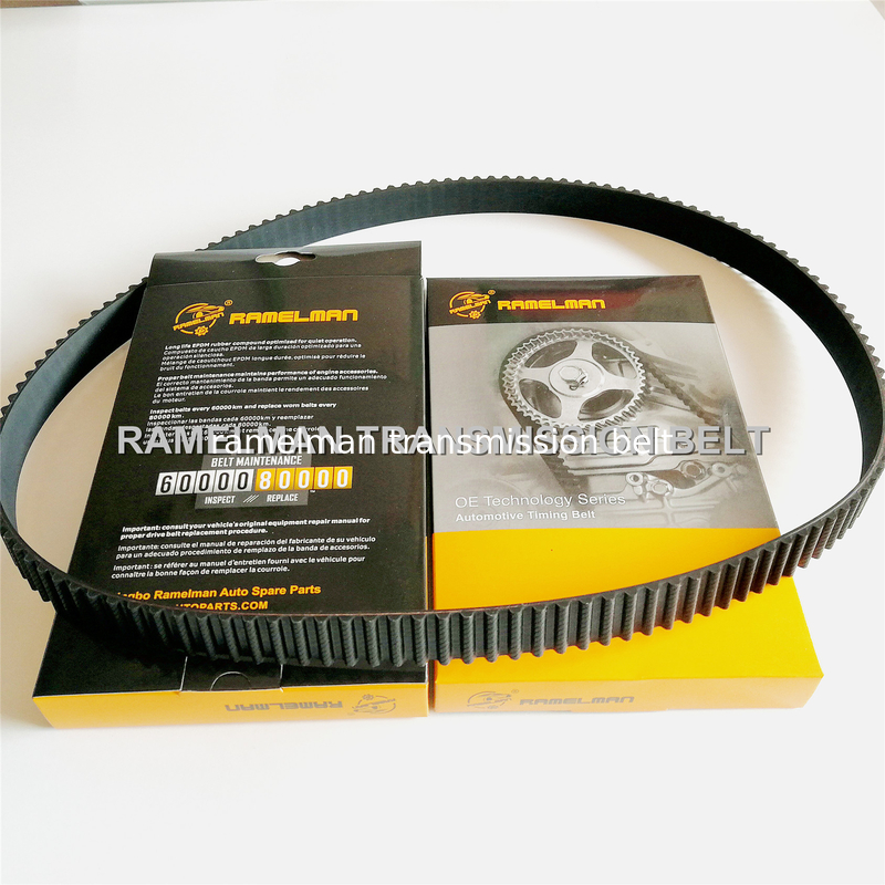 rubber timing belt synchronous belt oem 04E121605L-04C121605/87x10 for ...