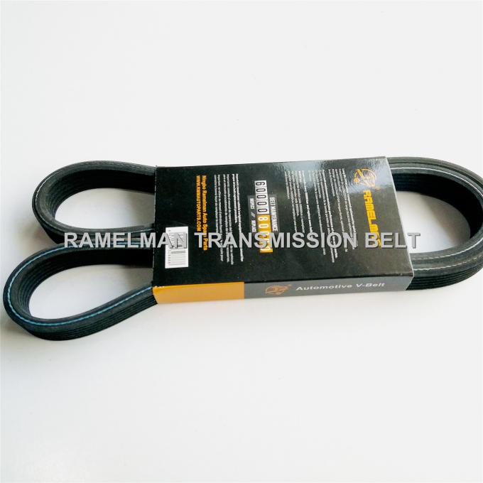 MVM 110 Poly vee belt ramelman belt Multi v belt micro v belt OEM S11-8104051BC/4pk985 power transmission belt pk belt