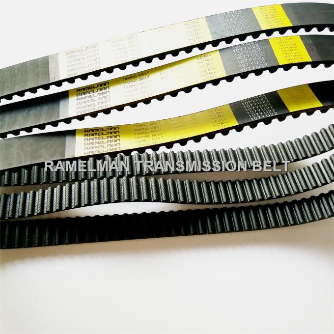 MVM 110 Poly vee belt ramelman belt Multi v belt micro v belt OEM S11-8104051BC/4pk985 power transmission belt pk belt