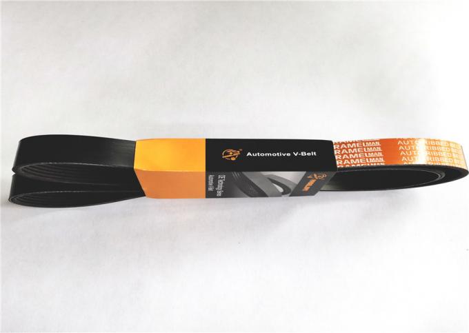 Genuine parts suitable to KOMATSU 380 excavator belt Motor belt 8PK1727 air condition belt 17X1175Li