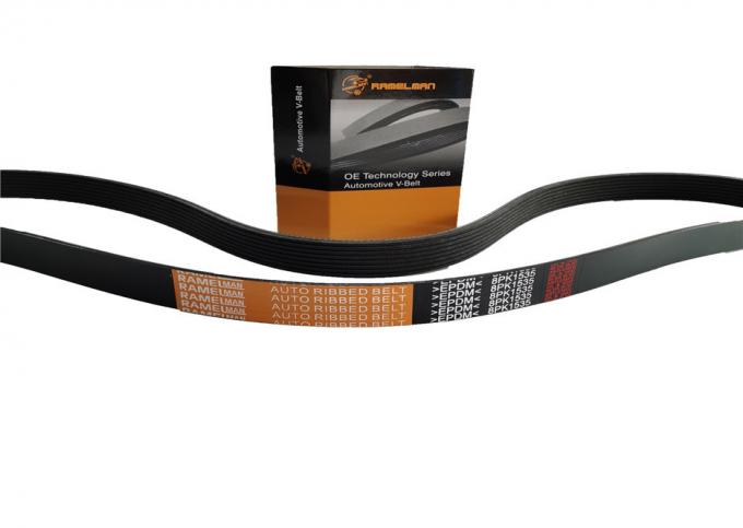 Genuine parts suitable to KOMATSU 380 excavator belt Motor belt 8PK1727 air condition belt 17X1175Li