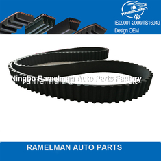 DAIHATSU CAR BELTS OEM 13514-87710/103RU19/13514-87711/91RU19/13514-87712/102RU19 rubber timing belt engine belt factory
